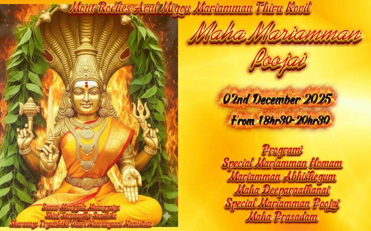 Mont Roches Mariamman Poojai