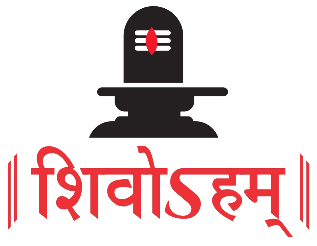 Shivoham