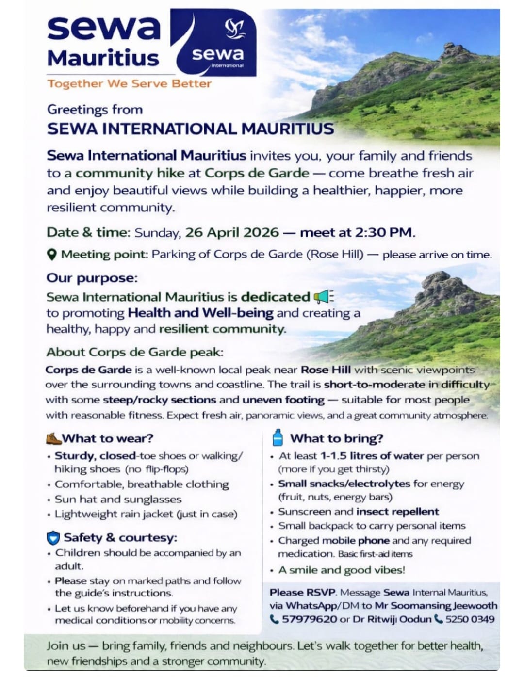 Sewa Mauritius. Corps de Garde